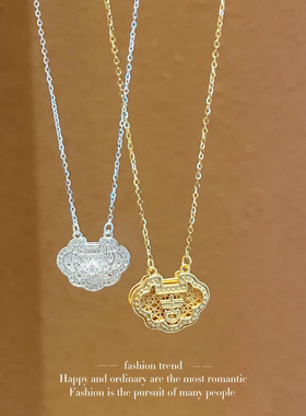 S925银纯银莲花锁纯银项链不褪色送礼盒礼袋新年春节礼物顺丰1