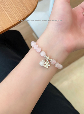 S925纯银粉水晶有钱花手链送礼盒礼袋纪念日礼物顺丰8