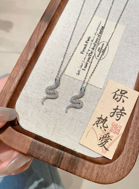 S925银灵蛇蛇年项链送礼盒礼袋圣诞新年春节礼物顺丰12