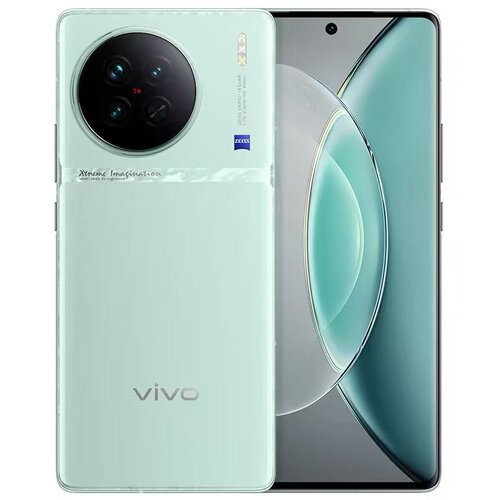 vivo X90 Pro vivo X90手机大屏天玑9200 旗舰蔡司影像5G手机 - 图3