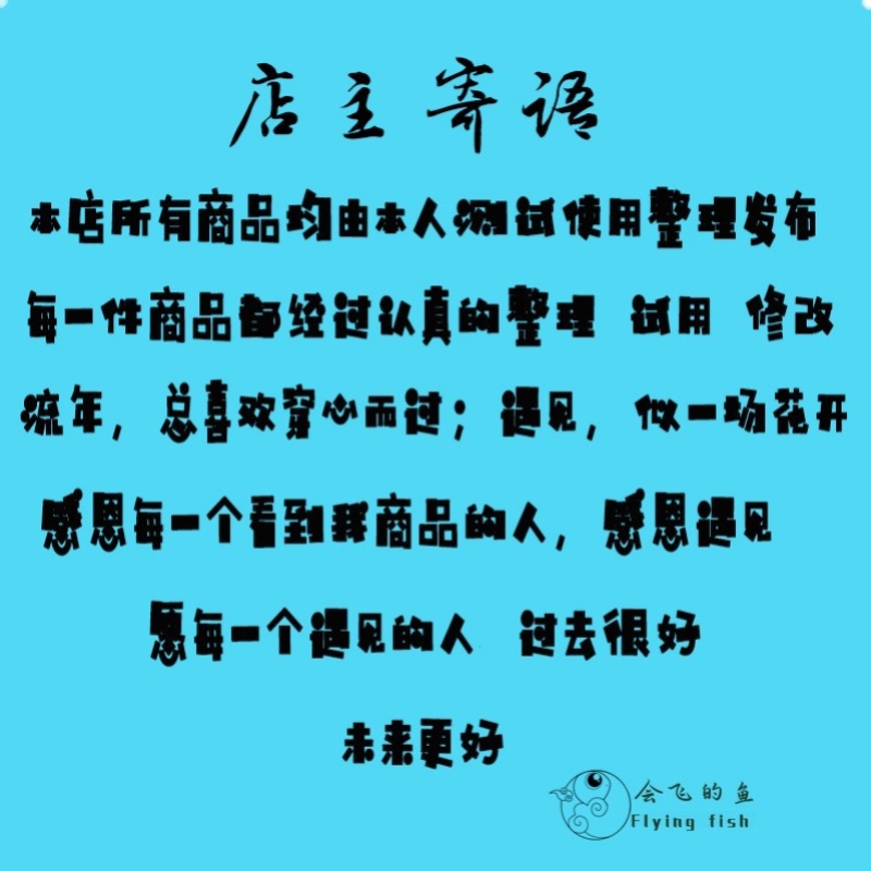 游戏报错启动闪退崩溃弹窗修复DX微软C++运行库DLL远程问题解决 - 图1