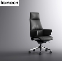 Top Ten Brands Colano Kano Office Furniture Import Agency Cattle Leather Competent Chair Office Negotiation