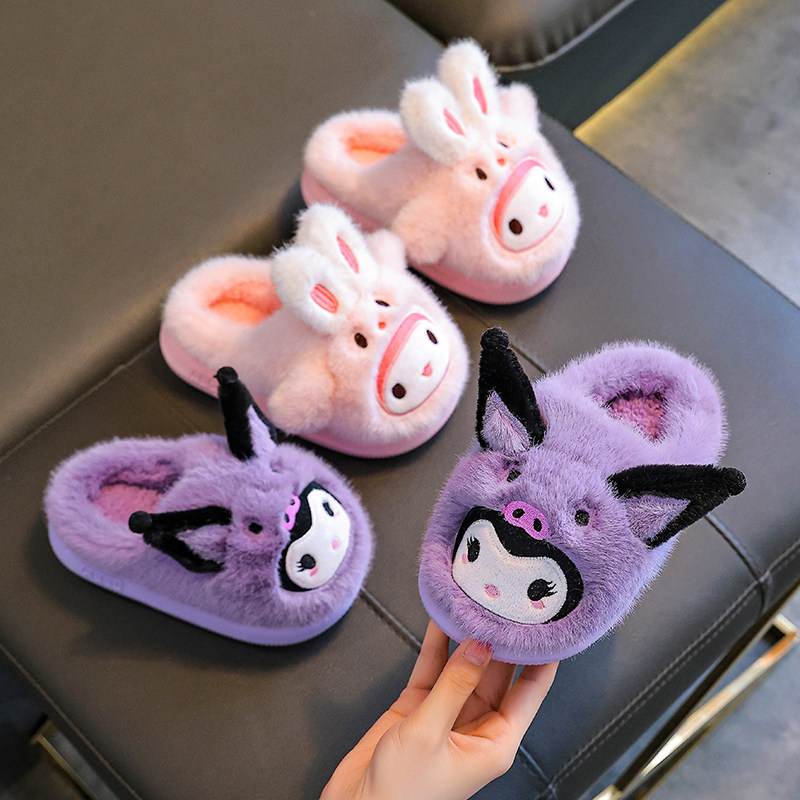 2025秋冬季儿童棉拖鞋女童卡通室内居家拖鞋可爱保暖亲子宝宝棉鞋,淘宝优惠券,粉丝福利购,淘宝优惠卷