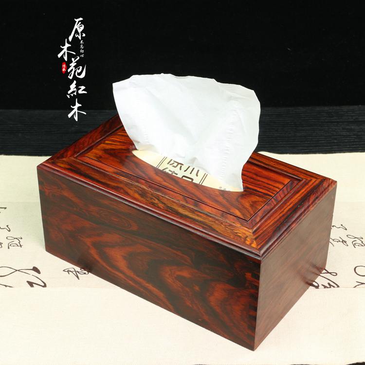 红木纸巾盒红酸枝榫卯大号抽纸盒家居客厅中式纸巾盒面纸收纳盒 - 图0