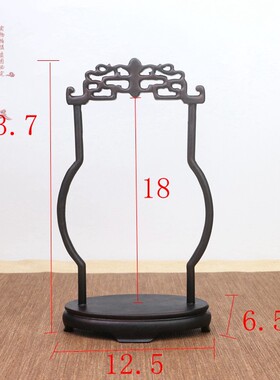 紫光檀实木玉佩器挂件文玩金项链无事牌挂架创意复古饰品展示架子