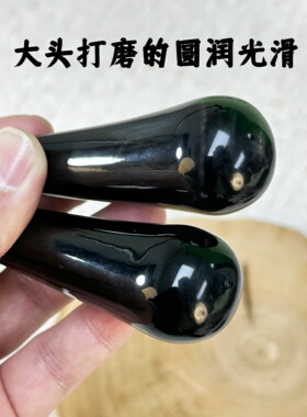 正品天然黑水牛角按摩棒
