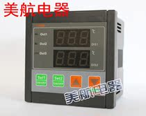 Two-way temperature controller T2N99 built-in 20A relay 3 ranges optional