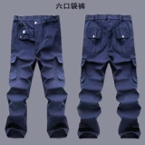 Основной абрикосой чистый хлопок, Ruby Shi Shi Yu, 苫罨          