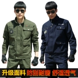 Хлопковый рукав мужской yongqiong lao set 枞 枞 枞 鼗  作 ダ ダ 作 作 作 作 作 作 作 作 作 作 作 作 作 作 作 作 作 作 作 作 作 作 作 作