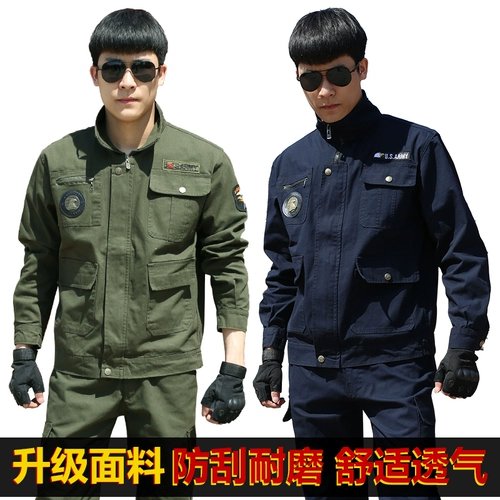 Хлопковый рукав мужской yongqiong lao set 枞 枞 枞 鼗  作 ダ ダ 作 作 作 作 作 作 作 作 作 作 作 作 作 作 作 作 作 作 作 作 作 作 作 作