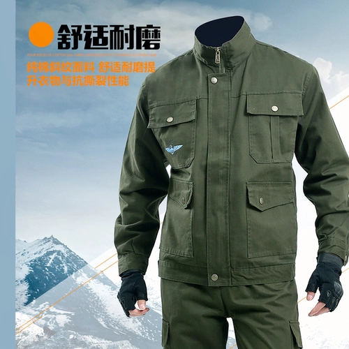 Износостойкий осенний хлопковый комбинезон, защита от ожогов