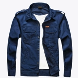 Как набор мужчин, xia ば Ремонт, ремонт износ -устойчивый