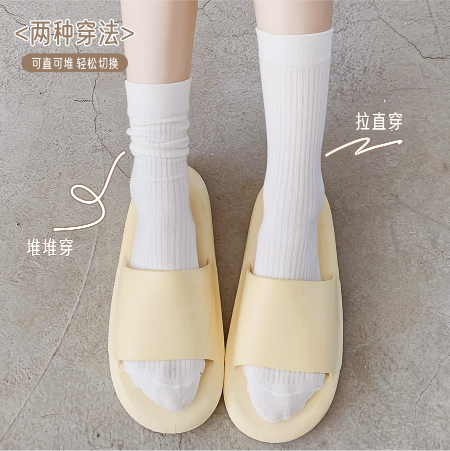 【礼金到手1.6元潮春夏薄款堆堆袜2双-第5张图片-提都小院