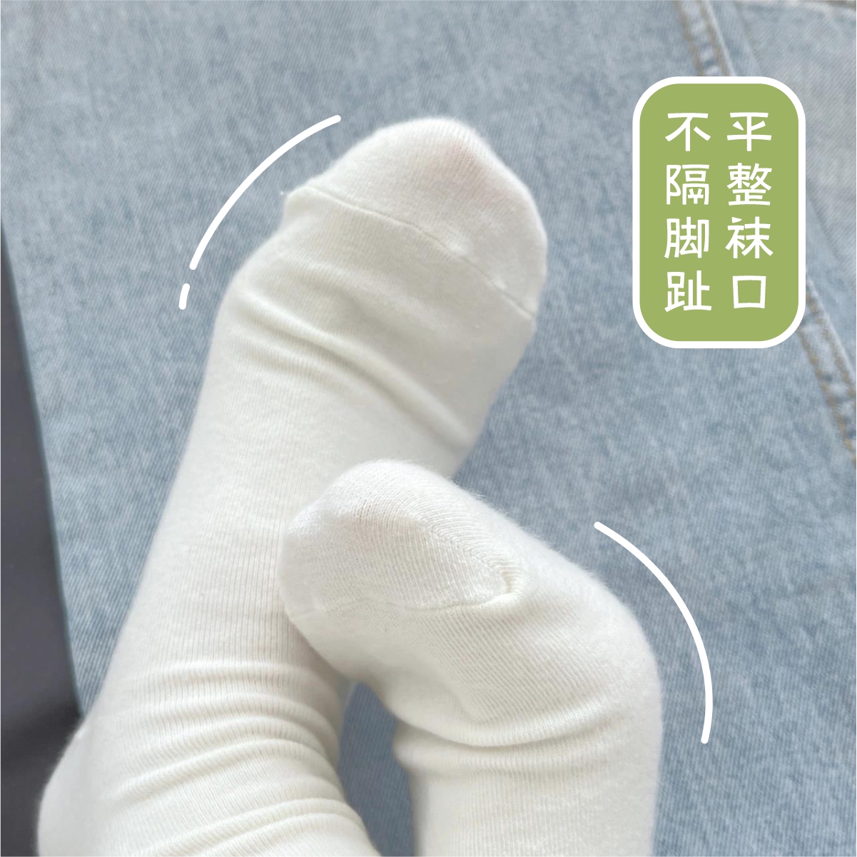 纯色日系中长筒袜月子袜潮流堆堆袜子女款-第3张图片-提都小院