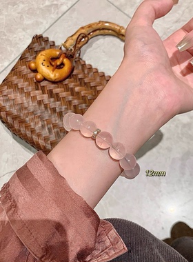 「美人心计」天然粉水晶招桃花手链易梦玲蒲言延陈昊宇同款手串女