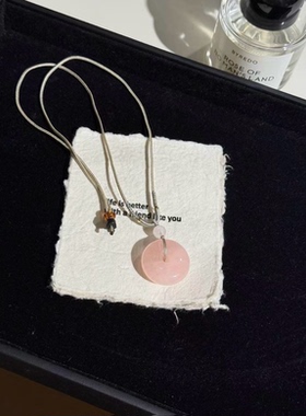 天然粉水晶银耀石猫眼平安扣情侣款一对项链吊坠合集送礼礼物合集