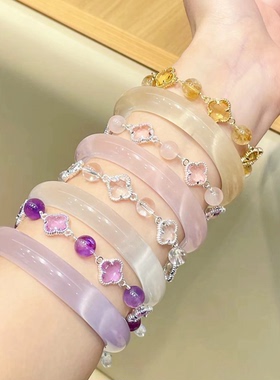 她屿四叶草水晶手链女马粉粉黛佳人新中式猫眼手镯送礼