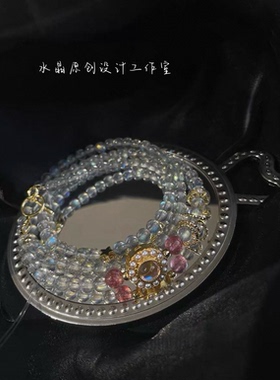 【灰月光=恋人之石】天然蓝光冰种月光石手链拉长石水晶睡眠情感