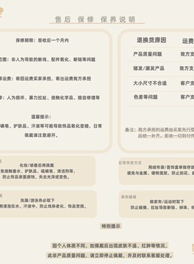 手链 双倍富一一星座女神黄T紫水金F黄虎设计款多样性发货