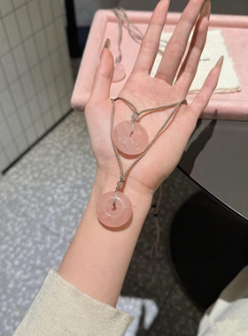 天然粉水晶银耀石平安扣一对情侣送男友送女友情人节七夕礼物她屿