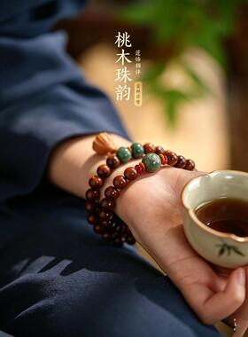 好运莲莲-（十二生肖）老桃木双圈手串中式文玩念珠男女通用