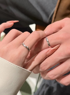 【喵汪派对】情侣对戒开口戒指情人节礼物送女友平价款