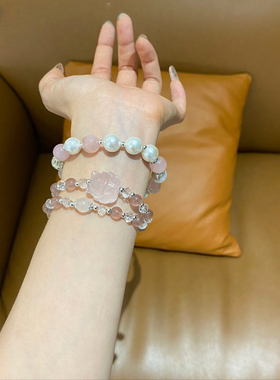 天然粉水晶白水晶双圈手链粉晶九尾狐爆款女手串闺蜜礼物她屿