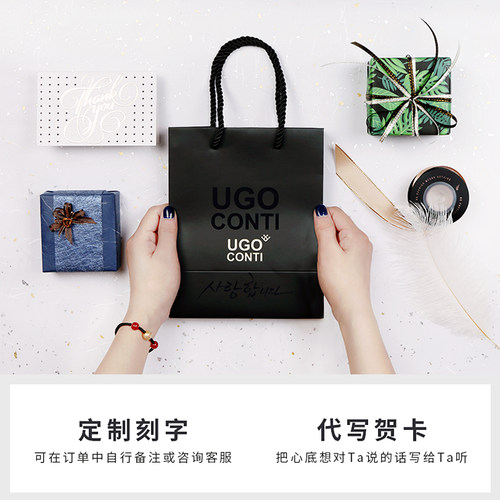 UGO原装玫瑰金色男士领带夹职业商务高档定制男朋友情人节礼物 - 图3