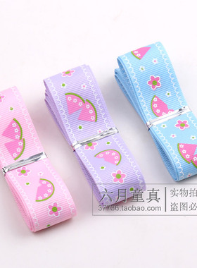 diy西瓜儿童手工丝带
