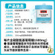 Swisse Joint Tablets Glucosamine Sulfate Glucosamine Chondroitin 180 ແຄບຊູນ
