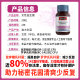 Swisse Women's Probiotics 30 private part care capsules ປົກປ້ອງຄວາມສົມດູນຂອງແມ່ຍິງ ແລະຄວາມເປັນສ່ວນຕົວ