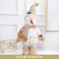 YH20013 Небольшой стенд -Снеговик с снеговиком