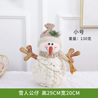 YH20017 Круглый шляпа маленький снеговик