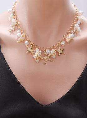波西米亚夏季沙滩贝壳锁骨链小众海边旅游仿珍珠海星海螺挂坠项链