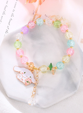 爆花手链儿童串珠手串水晶可爱卡通少女韩版库洛闺蜜学生手链ins