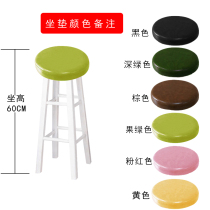 Backrest Bar Chair PU Leather Face Soft Bag Bar Bench Solid Wood Bar Chair High Footstool