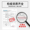 Oden ingredients commercial package wholesale