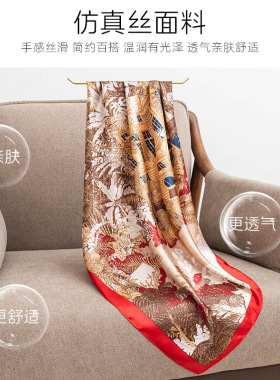 气质素雅印花丝巾女士百搭缎面仿真丝丝巾90cm大方巾杭州丝绸送礼