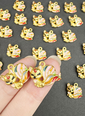 七彩九尾狐吊坠项链招桃花大尾巴狐狸锁骨链