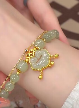 喜玉祥云平安锁铃铛和手链轻奢高级小众设手串送