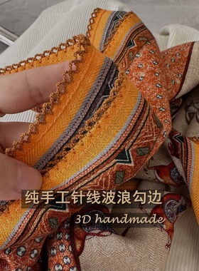 法国小马图腾橙色真丝羊绒围巾多用小方巾领巾高档送礼妈妈丝巾女