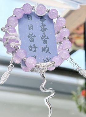 新年白蛇爆花串珠手链女本命年小众设计学生闺蜜手串