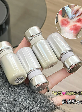 PinkyFocus绮丽镜泽流光唇釉滋润水光玻璃唇素颜显白显色镜面