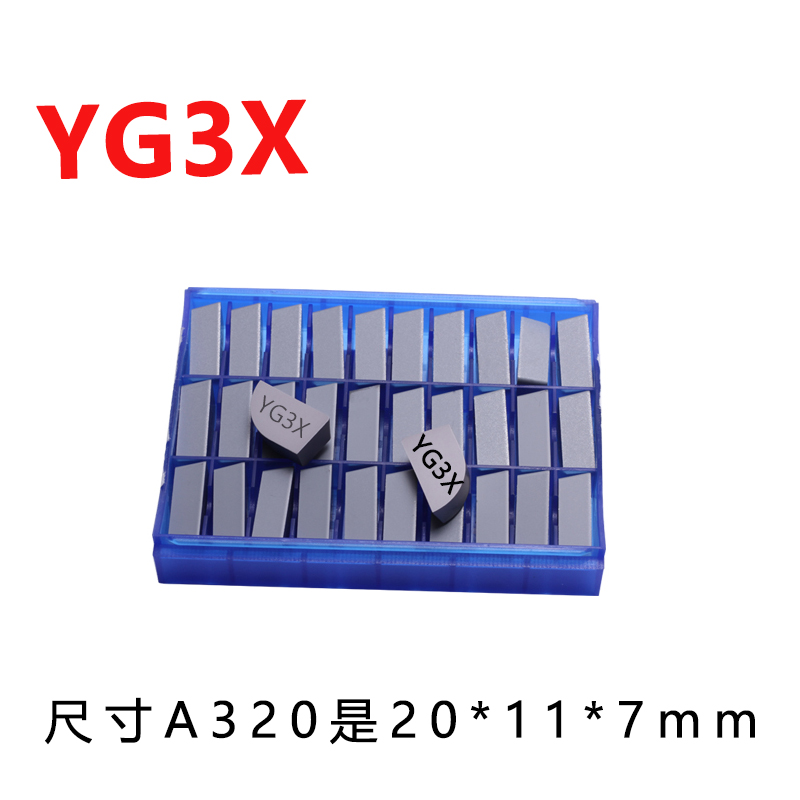 硬质合金刀头刀片YG8 YG6 YT14 YT5 YW1 YW2 A320 YT15 A320Z-图1