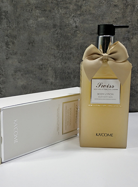 卫生间洗手液身体乳沐浴装饰摆件