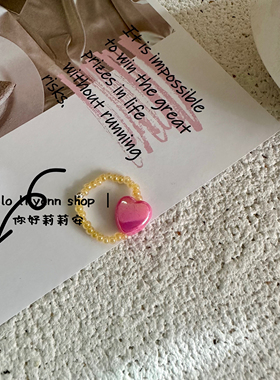 ins叠戴粉色爱心满钻弹力脚戒指