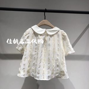 little moco专柜正品24年春女童格子布泡泡袖短袖上衣KBD1TOP007