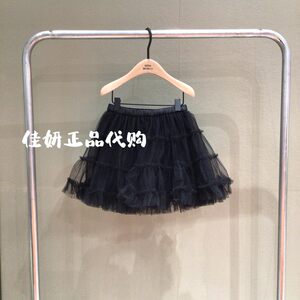 little moco专柜正品23年春女童网纱蓬蓬半身裙子短裙KBC1SKT010