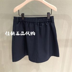 little moco专柜正品23年春女童洋气学院风半身裙短裙KBC1SKT001