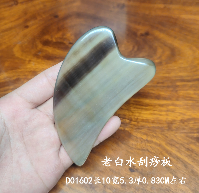 梳阁老白水牛角 手工制作天然老白水牛角板D016 带原皮 古朴 收藏 - 图3